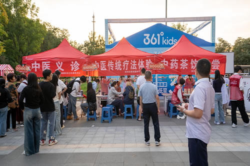 惠濟區舉行集市活動3.jpg